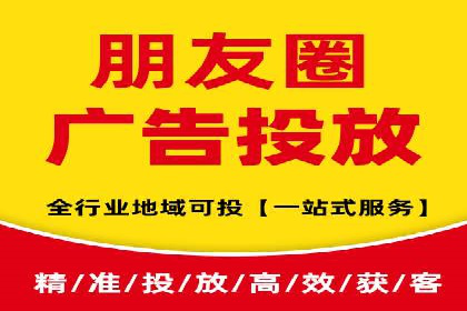 创新型开户返点模式下的业务增长故事
